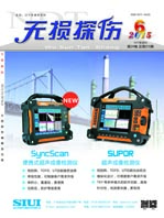 �o(w��)�p̽���s־��Ӱ�2015���&��6��